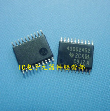 MSP430G2452 最新最全产品参考信息 | 电子元器件详解